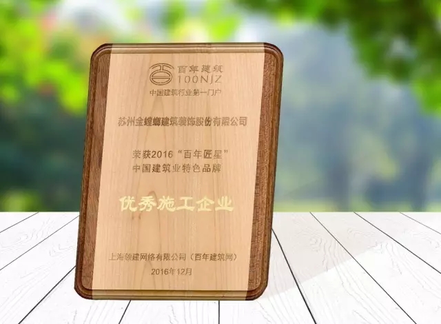 J9游戏(中国)-官方网站