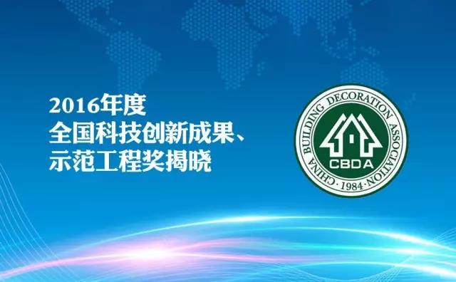 201705170907093441 J9游戏(中国)-官方网站