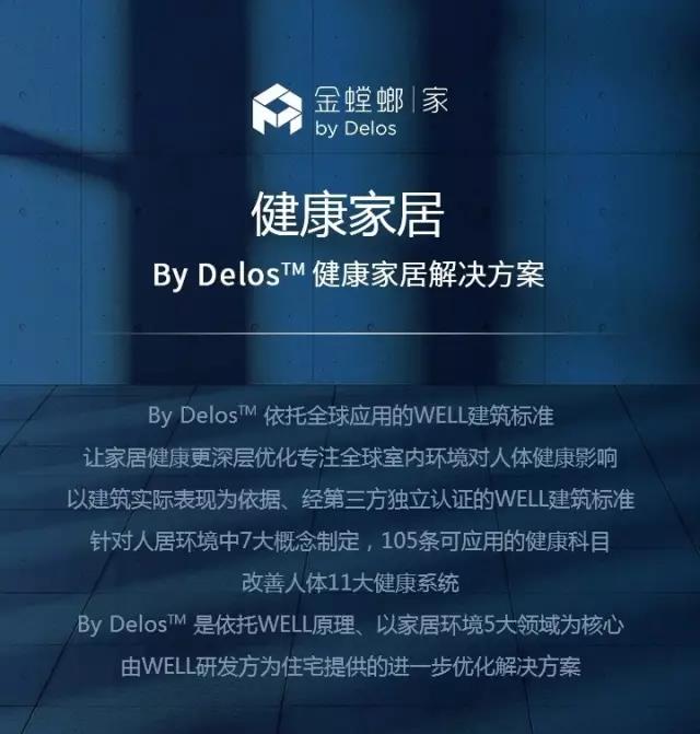 J9游戏(中国)-官方网站