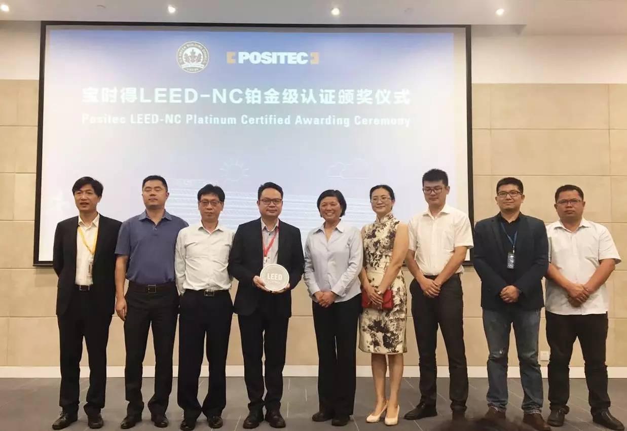 201707030858222038 J9游戏(中国)-官方网站