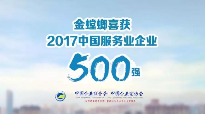 J9游戏(中国)-官方网站