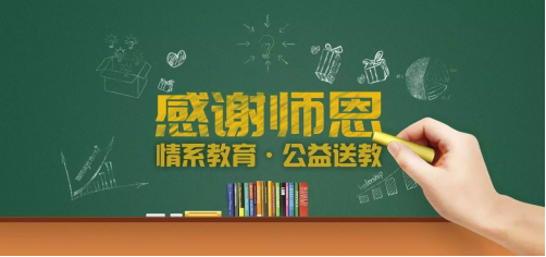 J9游戏(中国)-官方网站
