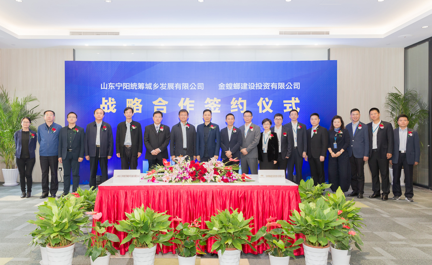 201710200856417416 J9游戏(中国)-官方网站