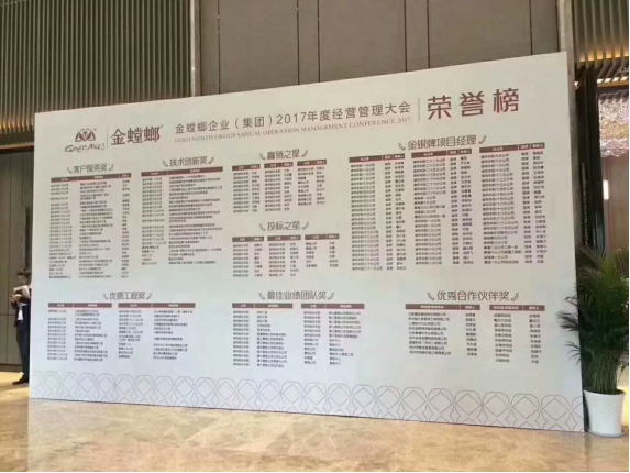 J9游戏(中国)-官方网站