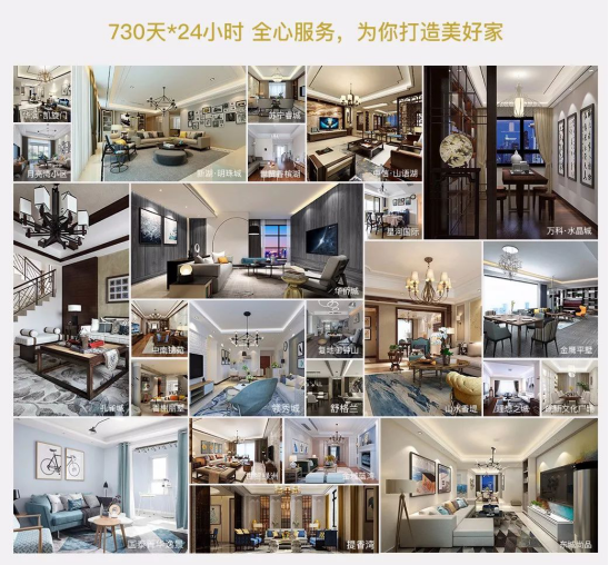 J9游戏(中国)-官方网站