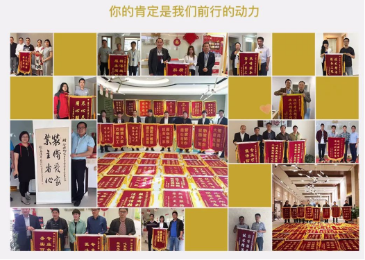J9游戏(中国)-官方网站