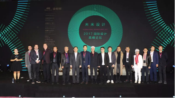 J9游戏(中国)-官方网站
