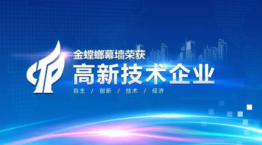 J9游戏(中国)-官方网站