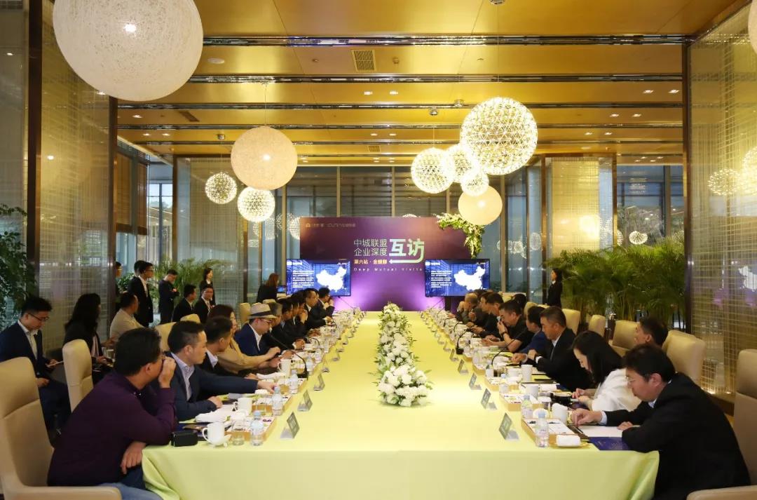 J9游戏(中国)-官方网站