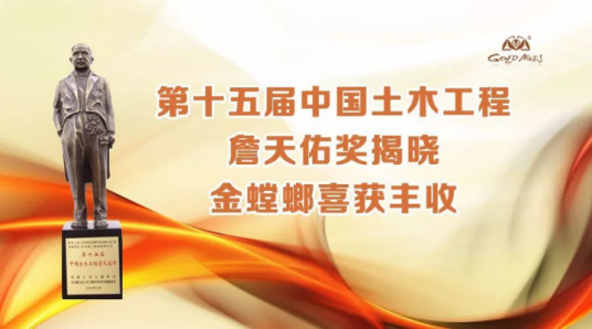 J9游戏(中国)-官方网站