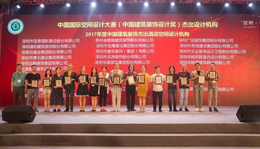 20180621085037291 J9游戏(中国)-官方网站