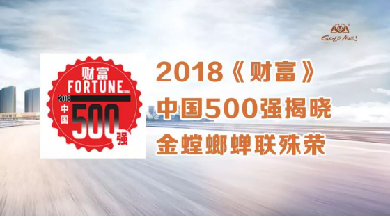 20180716093247496 J9游戏(中国)-官方网站