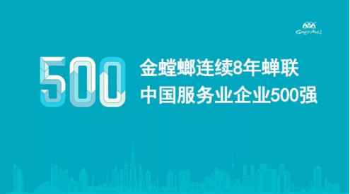 J9游戏(中国)-官方网站
