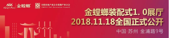 J9游戏(中国)-官方网站