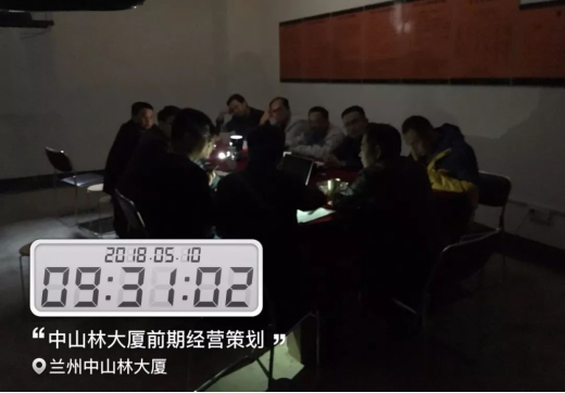 J9游戏(中国)-官方网站