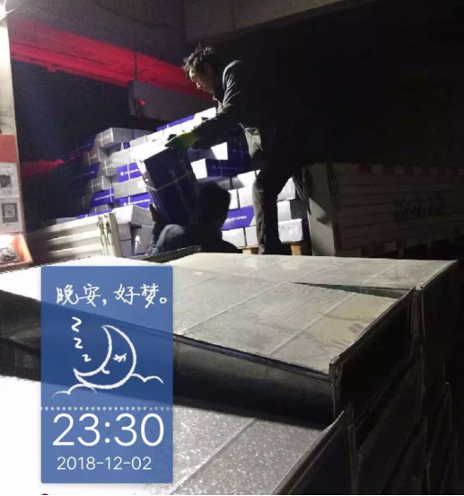 J9游戏(中国)-官方网站
