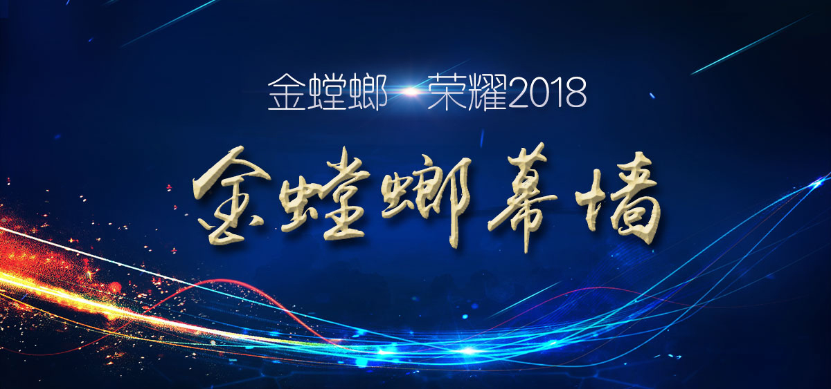 201901220957435154 J9游戏(中国)-官方网站