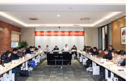 201902190853324793 J9游戏(中国)-官方网站
