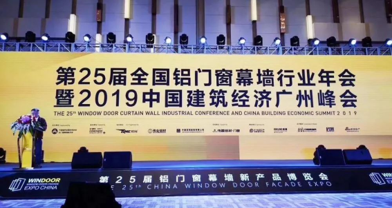 J9游戏(中国)-官方网站