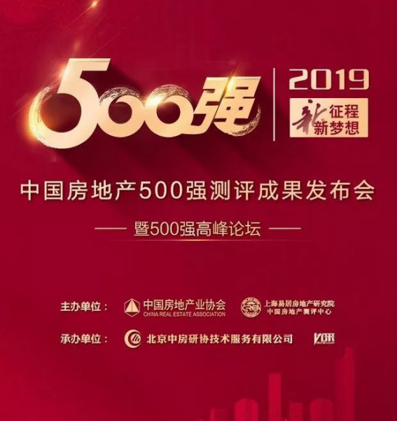 J9游戏(中国)-官方网站