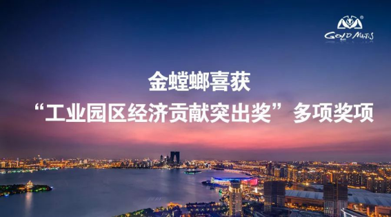 J9游戏(中国)-官方网站