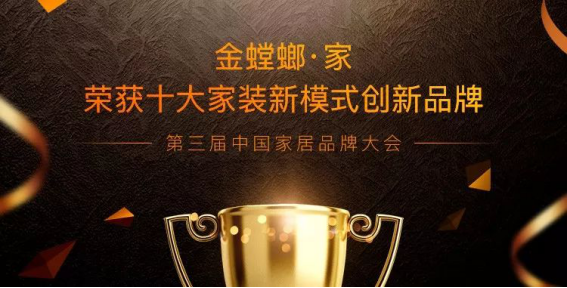 J9游戏(中国)-官方网站