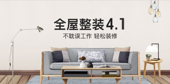 J9游戏(中国)-官方网站