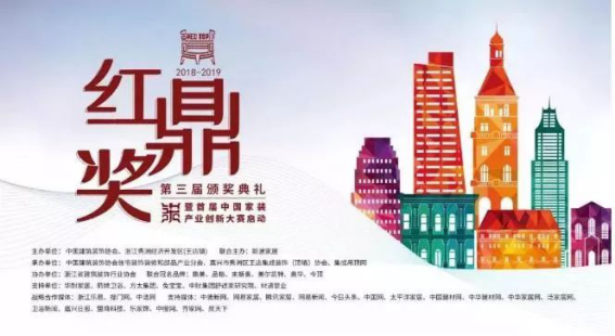 J9游戏(中国)-官方网站