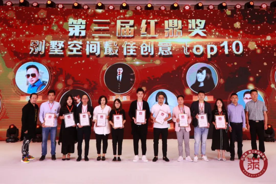 J9游戏(中国)-官方网站