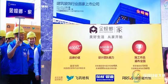 J9游戏(中国)-官方网站