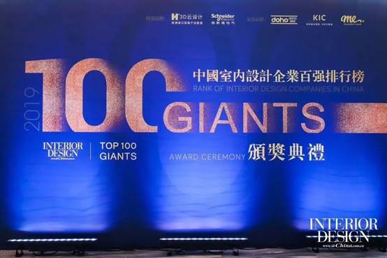 201912240939241002 J9游戏(中国)-官方网站