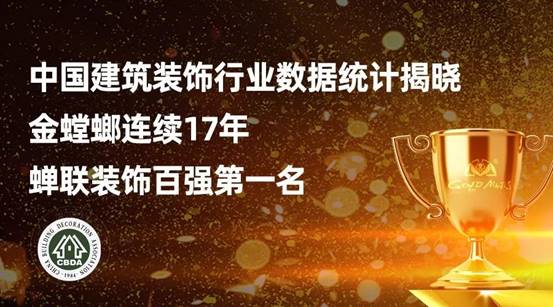 J9游戏(中国)-官方网站