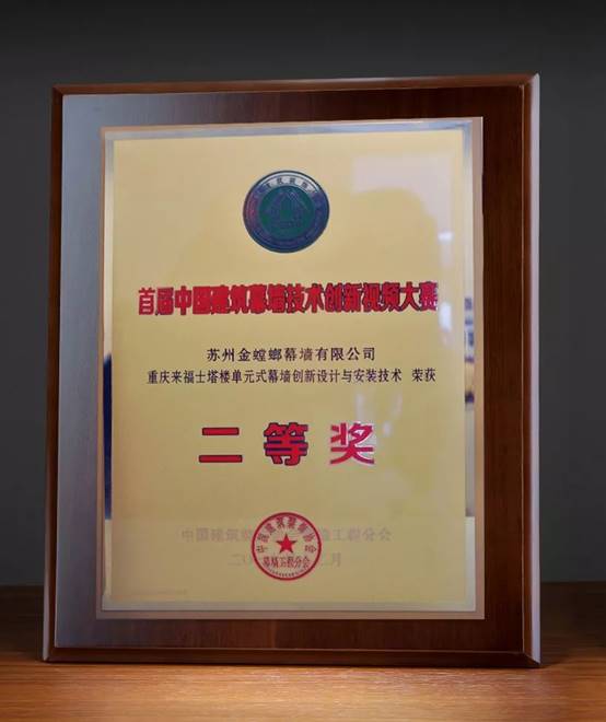 J9游戏(中国)-官方网站