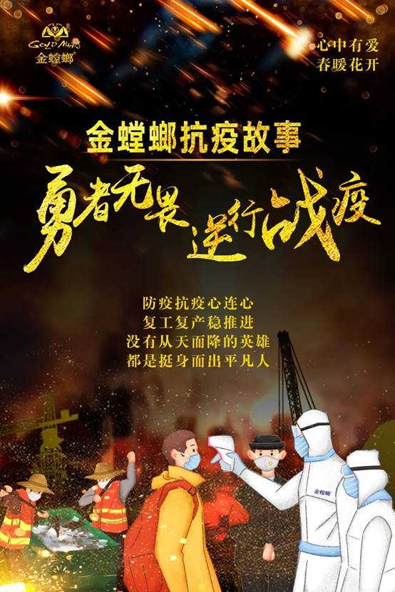 J9游戏(中国)-官方网站