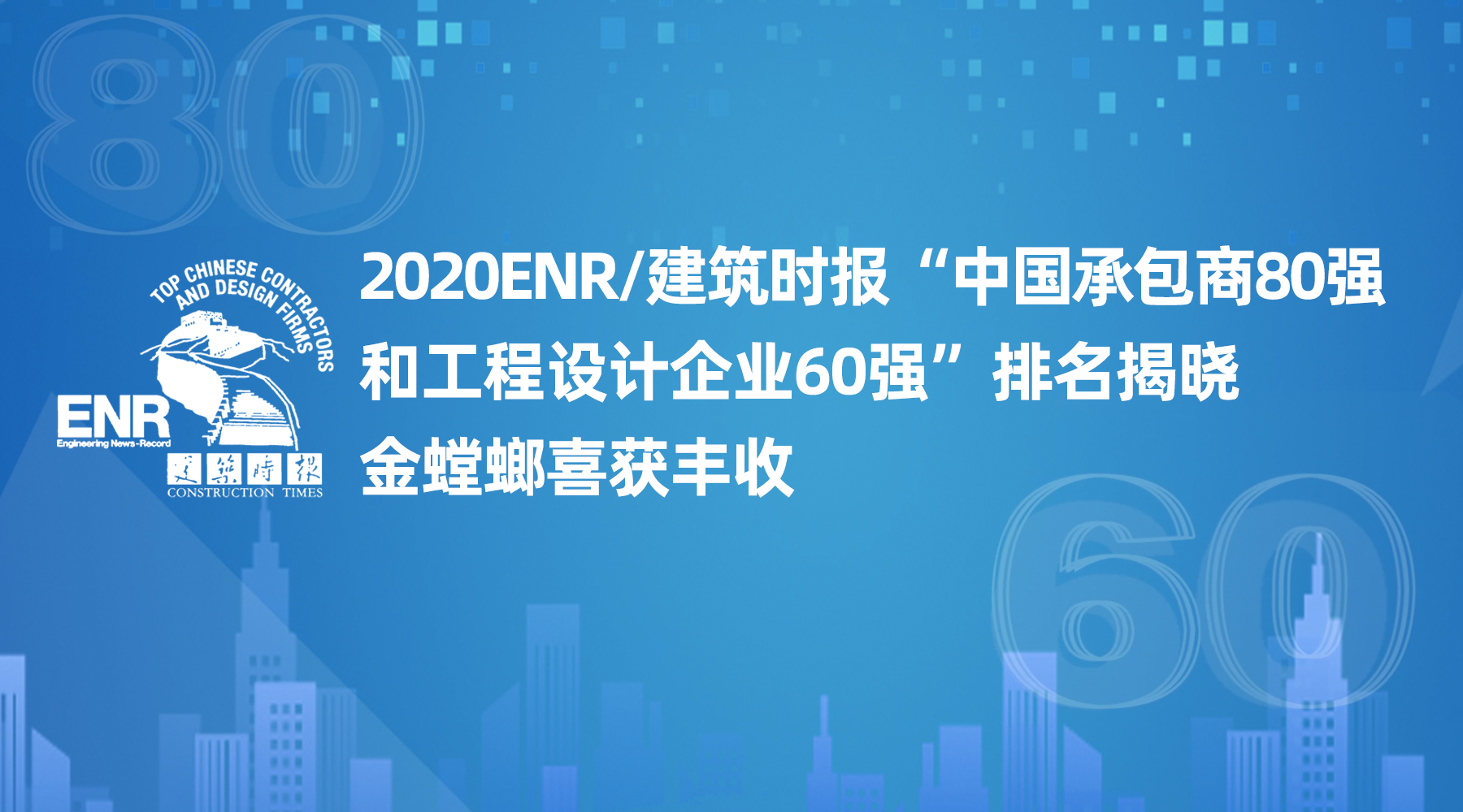 J9游戏(中国)-官方网站