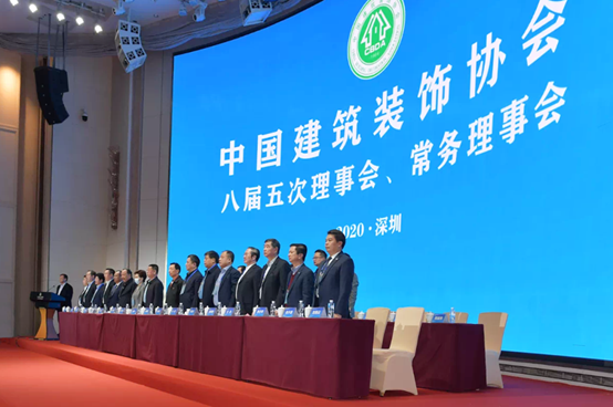 J9游戏(中国)-官方网站