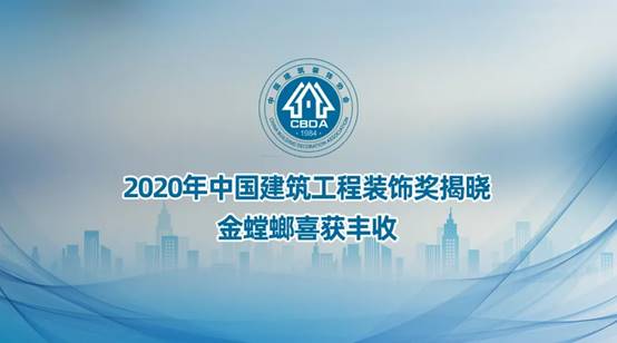 J9游戏(中国)-官方网站
