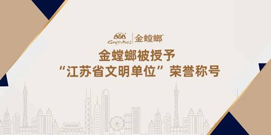 J9游戏(中国)-官方网站