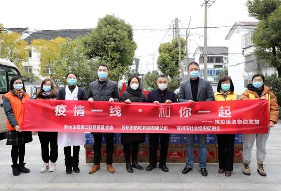 J9游戏(中国)-官方网站