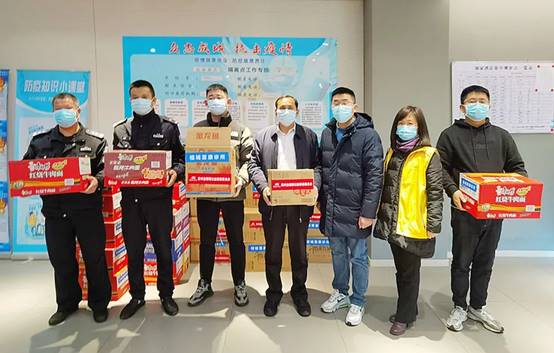 J9游戏(中国)-官方网站