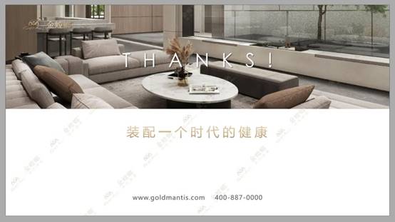 202207260837354550 J9游戏(中国)-官方网站