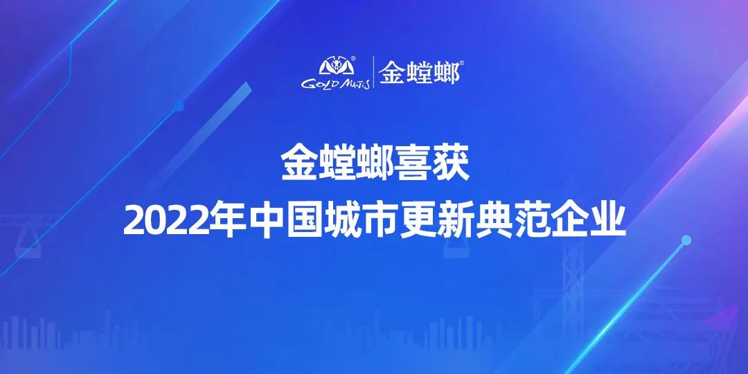J9游戏(中国)-官方网站