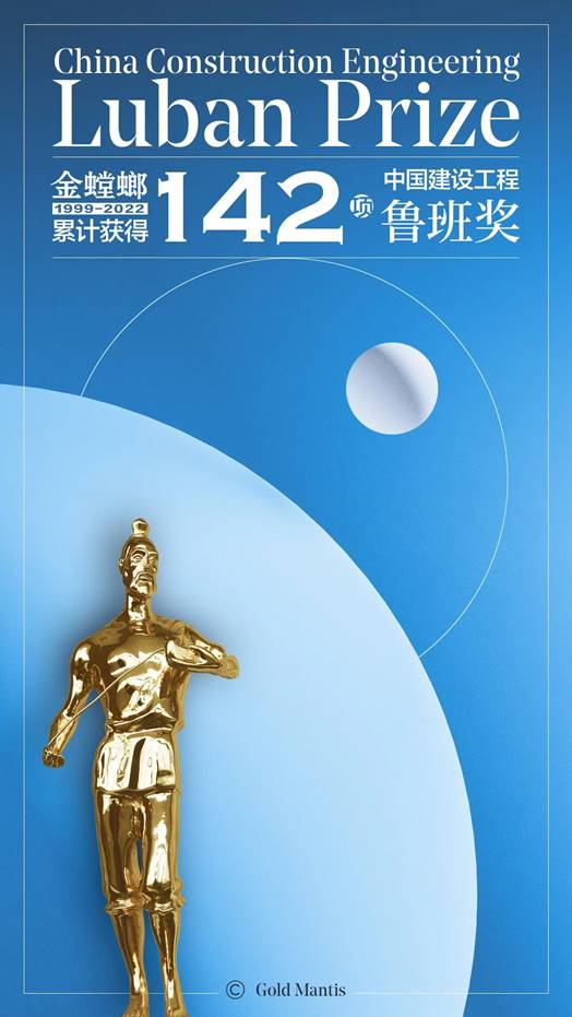 J9游戏(中国)-官方网站