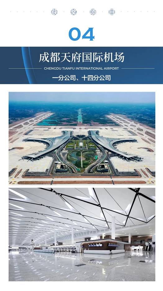 J9游戏(中国)-官方网站