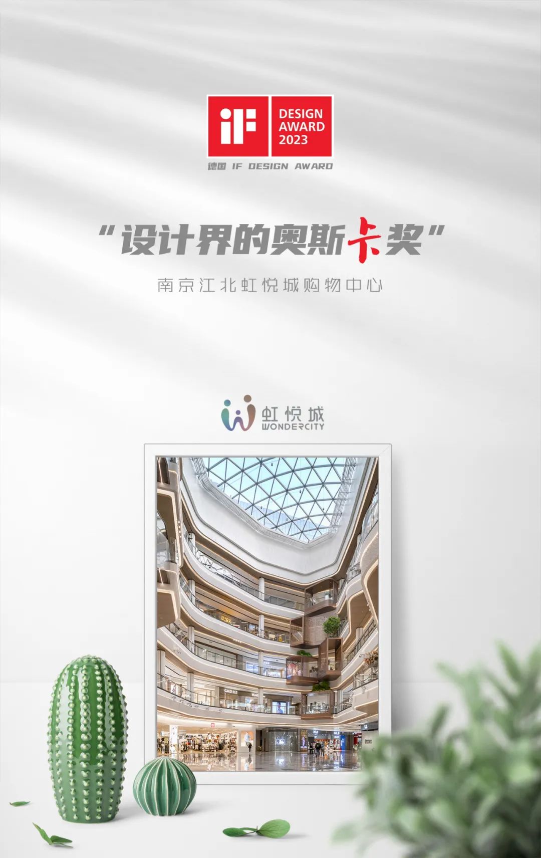 J9游戏(中国)-官方网站