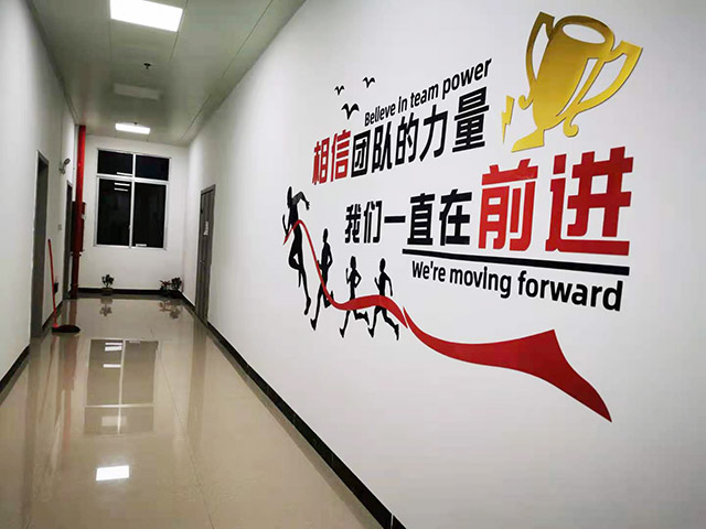 厂区图片1